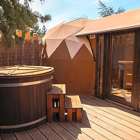 Xalet De Prades Apartahotel 3*